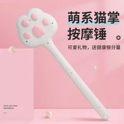 Cat Claw Massage Hammer Knocking Meridian Cute Cartoon Back Beater Hammer Neck Shoulder Leg Divine Tool Back Beater