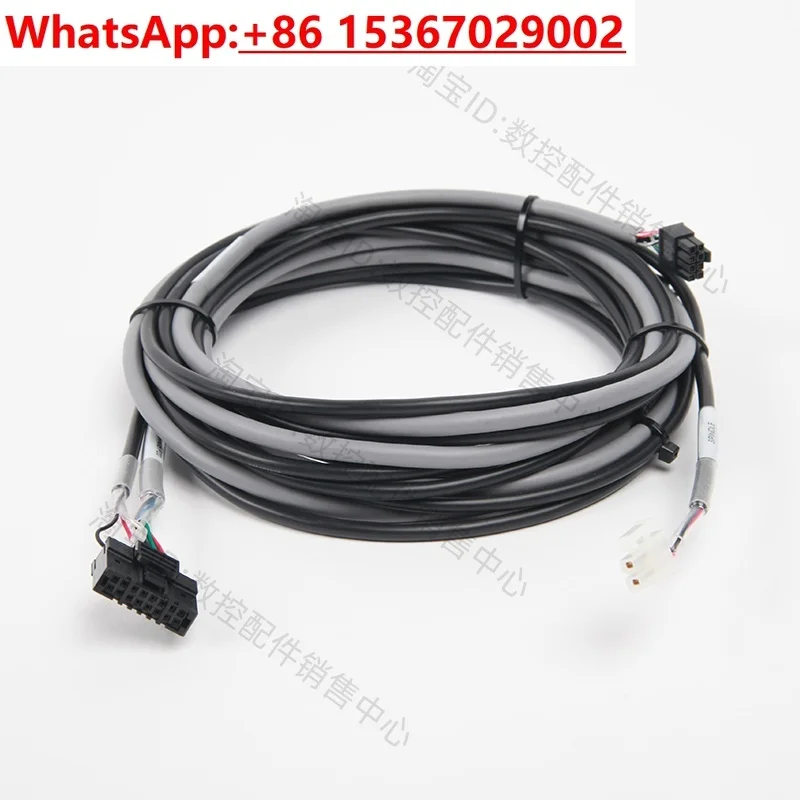 Werkzeugmaschinen-Spindel-Encoder-Leitung 3,5 m/5 m/7 m 33-10026 Kabel 32-10004
