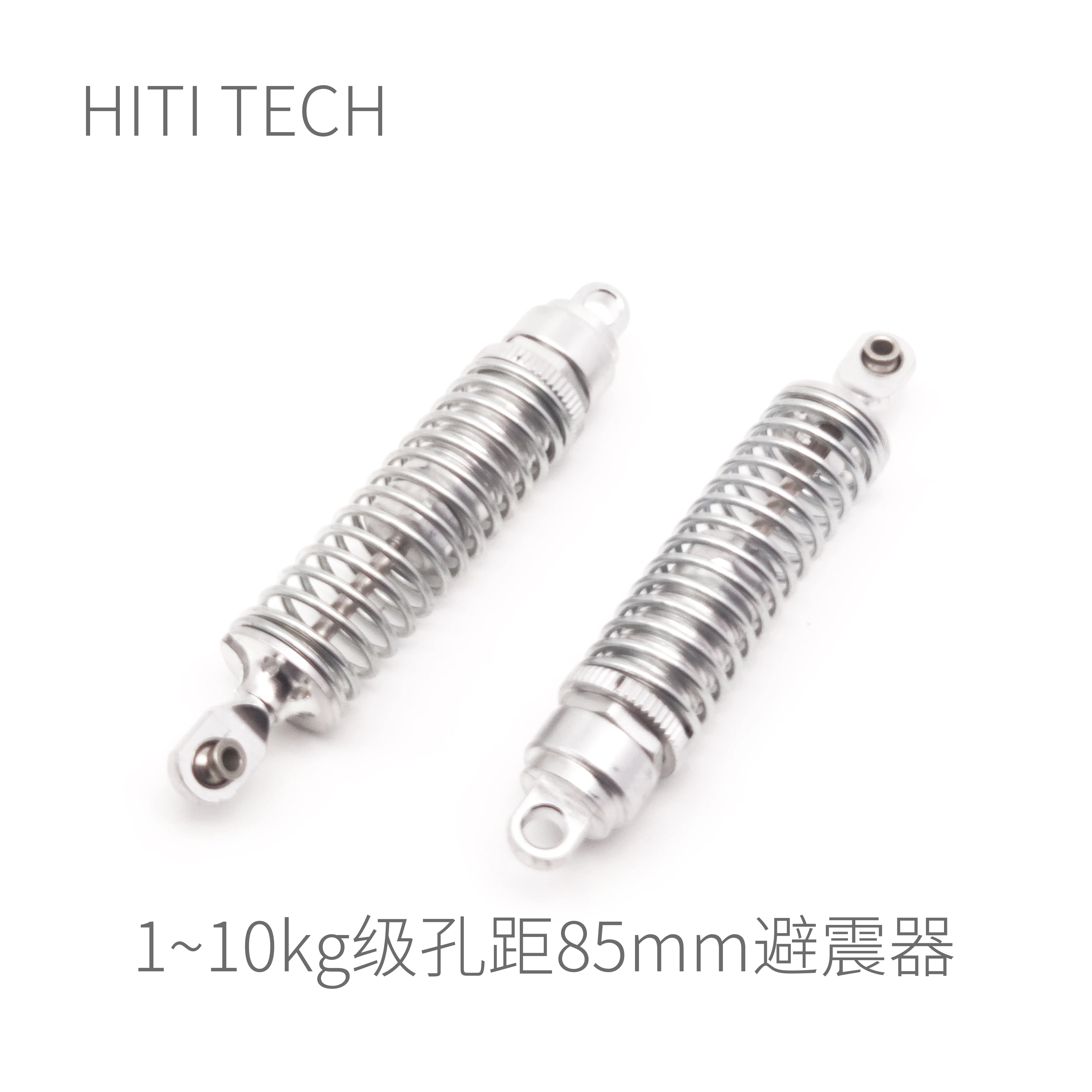 Volledig metalen 85/100 mm gatafstand Robot Normaal model Schokdemperdemping