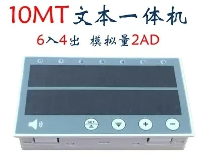 PLC All-in-One Text Display Domestic Compatible Mitsubishi Op320 Industrial Control Board 10mt Programmable Controller