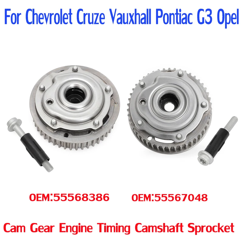 

Cam Gear Engine Timing Camshaft Sprocket For Chevrolet Cruze Vauxhall Pontiac G3 Opel Insignia Astra Zafira 55568386 55567048