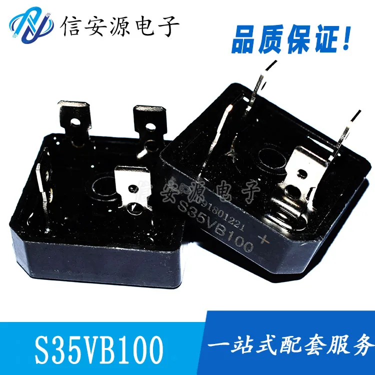 

10pcs 100% orginal new rectifier bridge S35VB100 35A 1000V instead of MP3510 GBPC3510 welding machine dedicated