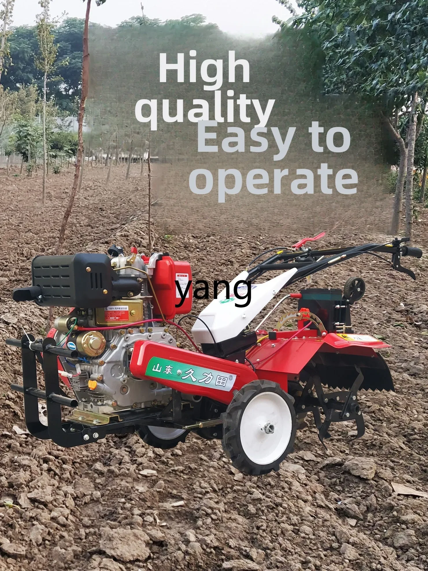 LTT small agricultural handheld four-wheel drive ridging rotary tiller micro tiller