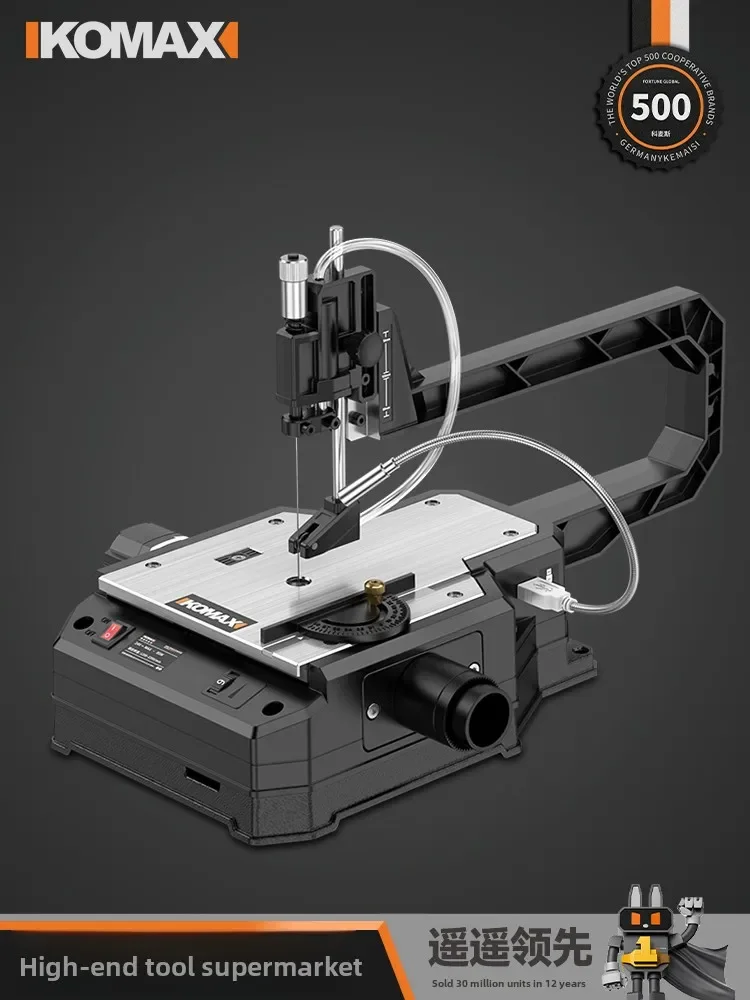 Tabletop jigsaw, woodworking wire saw, small household dust-free carving saw, multi-functional wood board cutting saw.