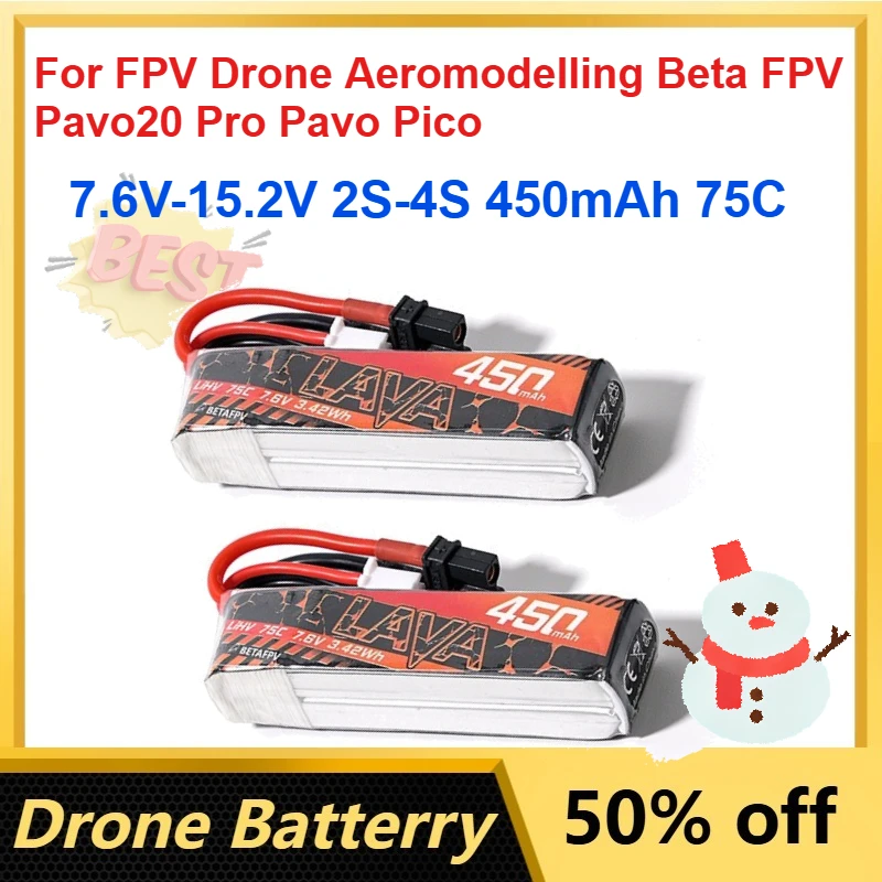 

2 шт. 7.6V-15.2V 2S-4S 450mAh 75C LiPo аккумуляторы для FPV дронов, авиамоделирования, Beta FPV Pavo20 Pro, Pavo Pico. Замена батарей.