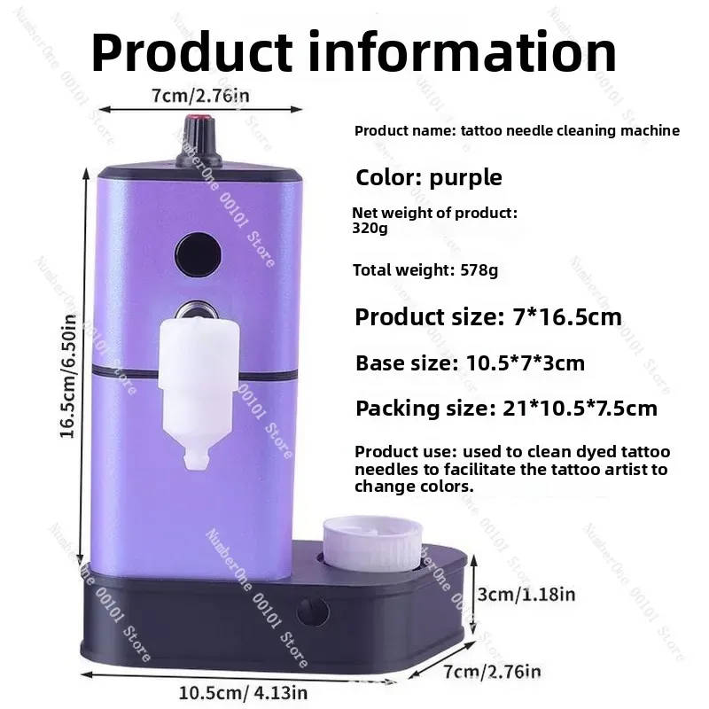 Fully Automatic Integrated Needle Cleaning Machine For Tattoo Needle Care Portable Tattoo Artist Studio Permanent Makeup Use