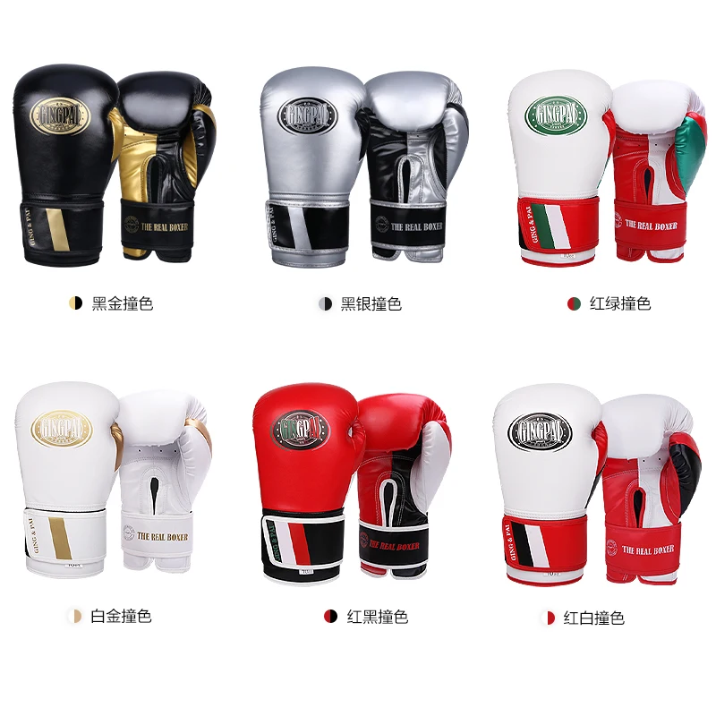 

PU Boxing Gloves Fighting Kick Boxing Gloves Karate Muay Thai Training Workout Kickboxing Gloves Taekwondo Protector Adult Child