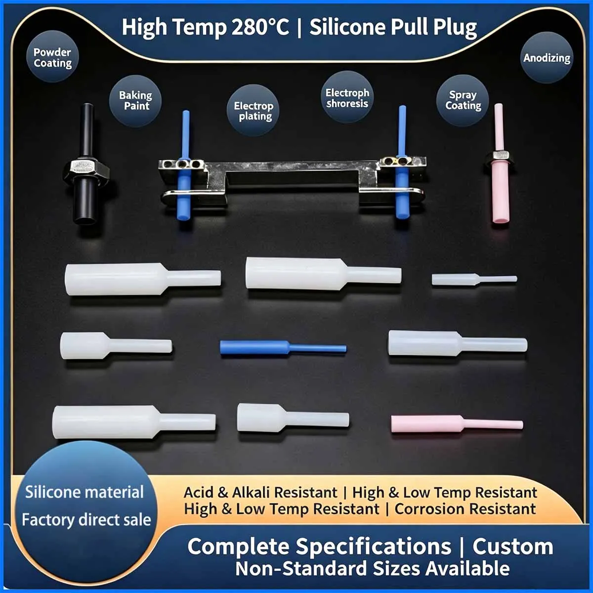 Silicone Pull Plug Oxidized Spray Paint Powder Electroplating High-Temperature Resistant Hand Sealing Plug