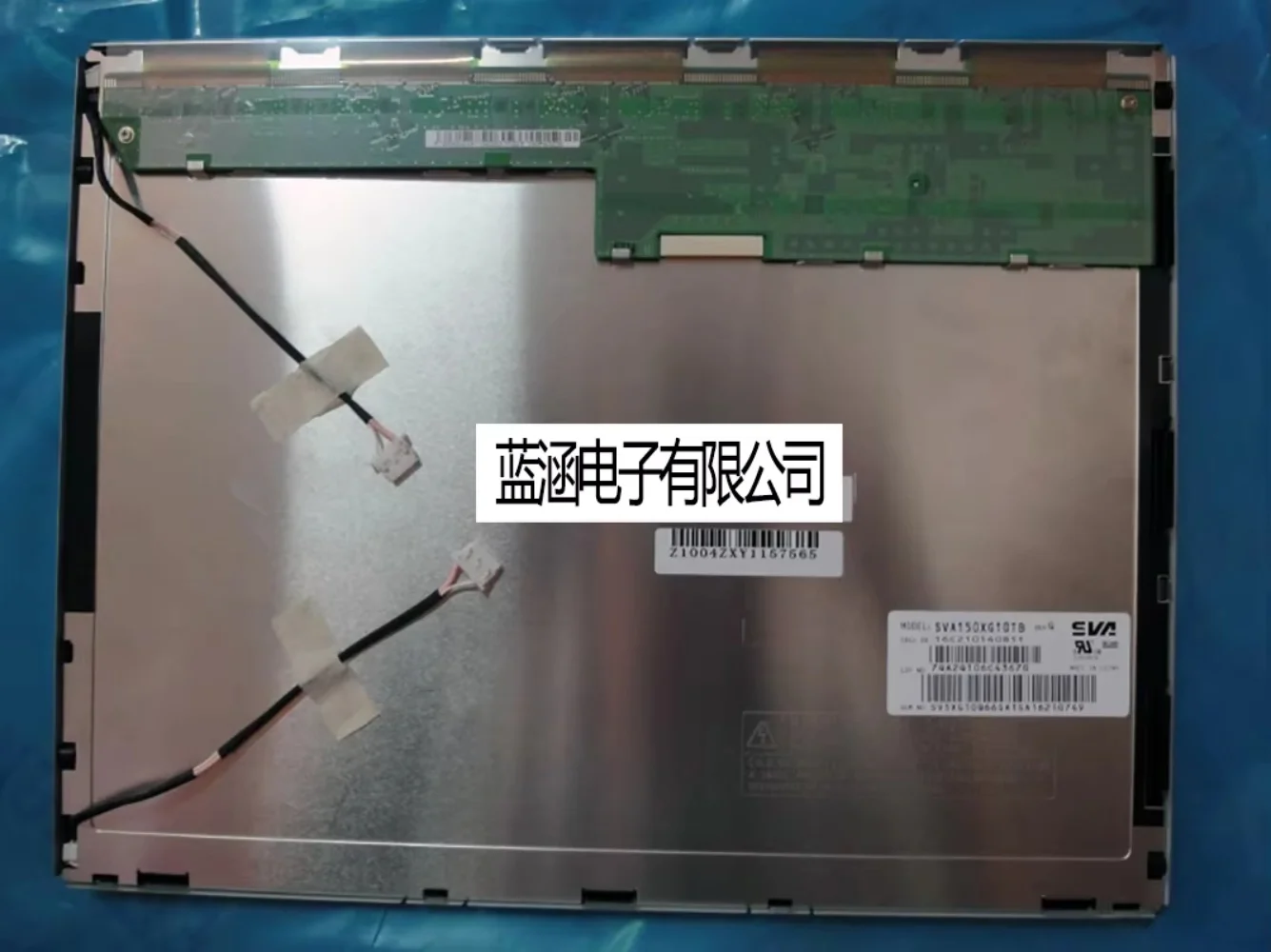 

Панель дисплея ЖК-экрана SVA150XG10TB