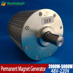 Low Speed 2KW 3KW 4KW 5KW 96V 120V 220V Gearless Permanent Magnet Generator AC Alternators Use For Wind Turbine Water Turbine