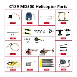 RC EAR C189 MD500 akcesoria do części zamienne do zdalnie sterowanego helikoptera korpusa silnika śruba łopatka oś wirnika łożysko przekładni serwośmigła