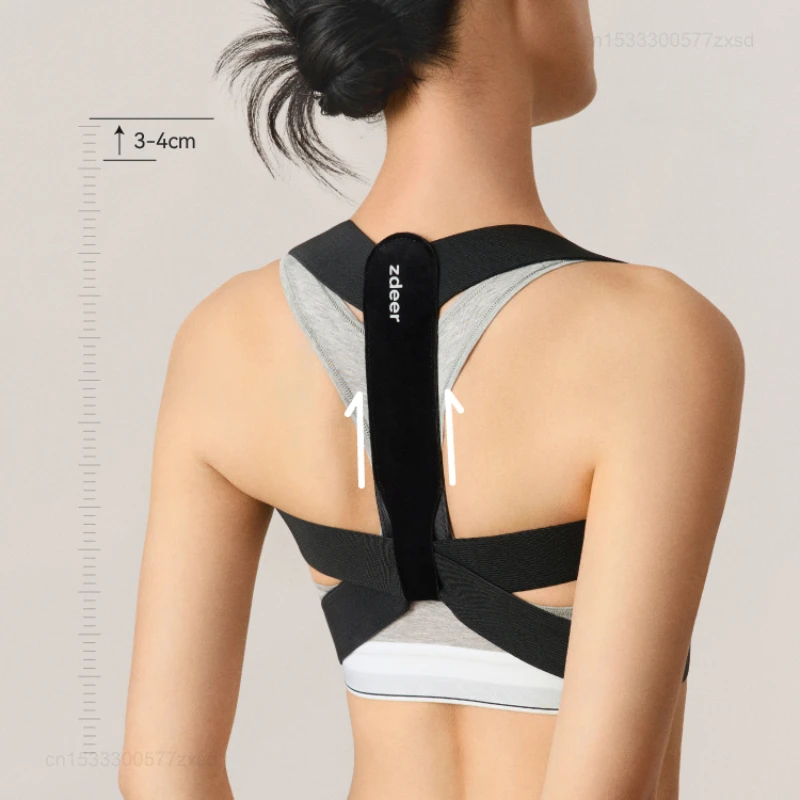 Xiaomi Zdeer Portable Correction With Hunchback Correction Artifact For Adult And Adolescent Back Beautification With Scoliosis