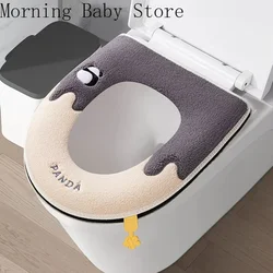 Warm Zipper Toilet Seat Pad Soft Cartoon Panda Thickened Toilet Seat Cover Home Wc Bathroom Accessories Universal Waterproof