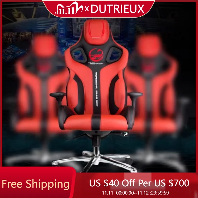 

Hight End Design Gaming Chair Comfortable Elastic High Back Modern Office Chair Light Luxury Durable Sillas De Oficina Furniture