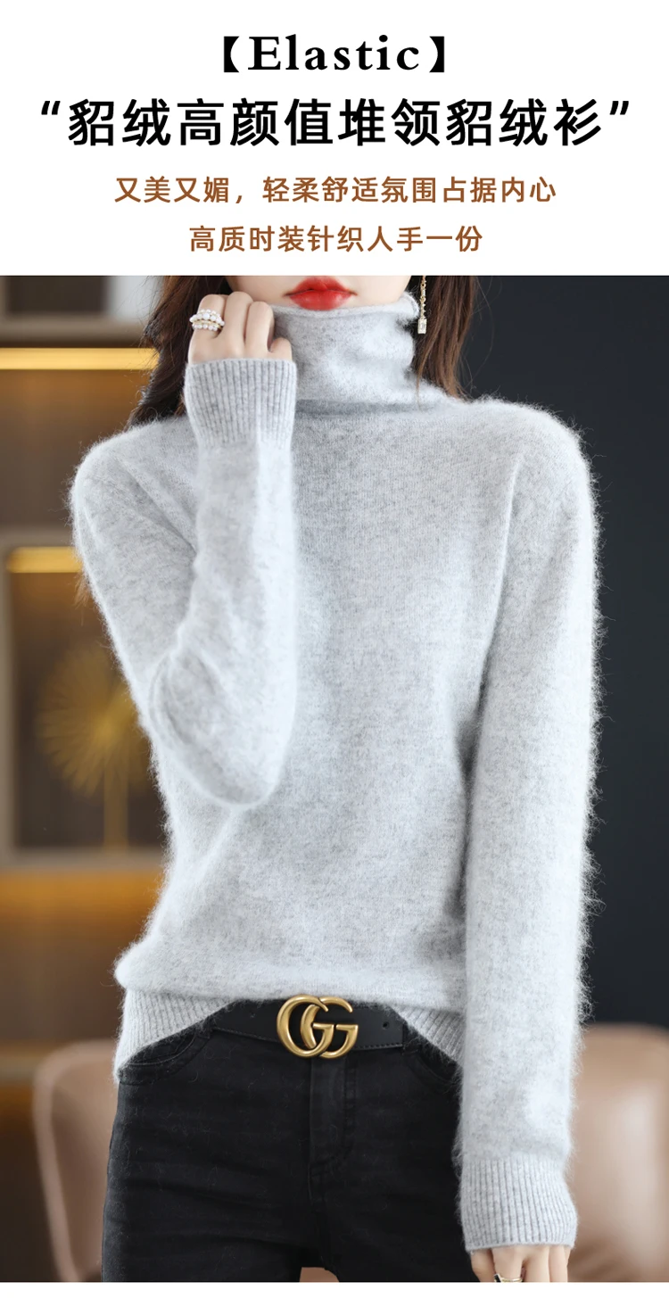 Autumn and Winter 2022 Women's High Neck Pullover 100% Pure Mink Cashmere Sweater Knitted Soft Fashion Women's Clothing