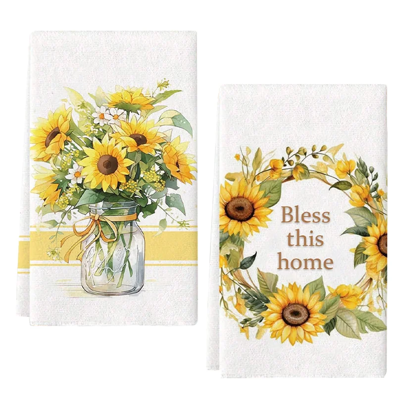 2 Stück, frische Aquarell-Sonnenblumen-Küchentücher, 40 cm x 60 cm Handtuch-Set, super saugfähiges weiches Reinigungstuch, Koch- und Backhandtuch, Handtuch, Reinigungstuch, Geschirrtuch, Küchendekoration, Wohnzimmerdekoration, Küchenutensilien, Essentials, Heimutensilien