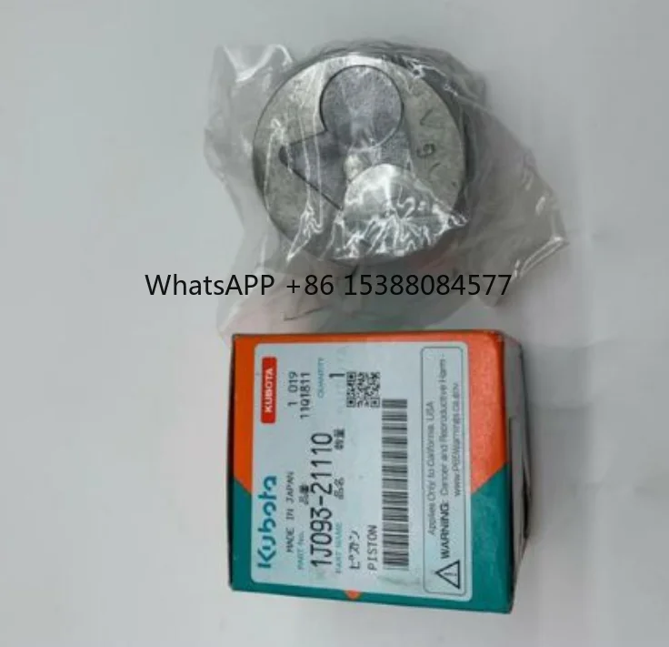 RICE TRANSPLANTER SPV/NSPU SPARE PARTS PISTON