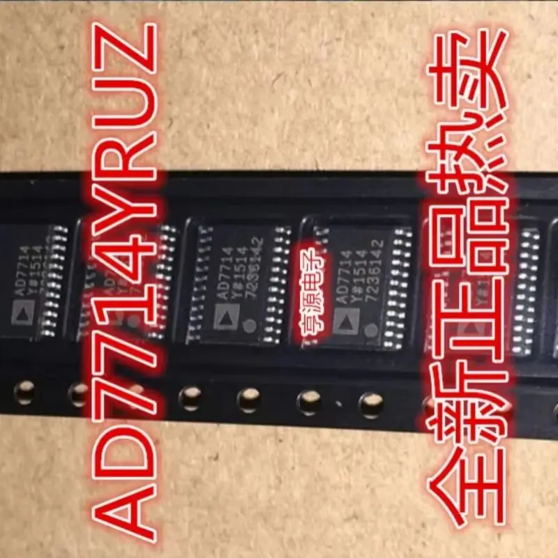 2~20p/LOT AD7714YRUZ AD7714 TSSOP24 Analog to digital converter NEW Original In Stock Can order