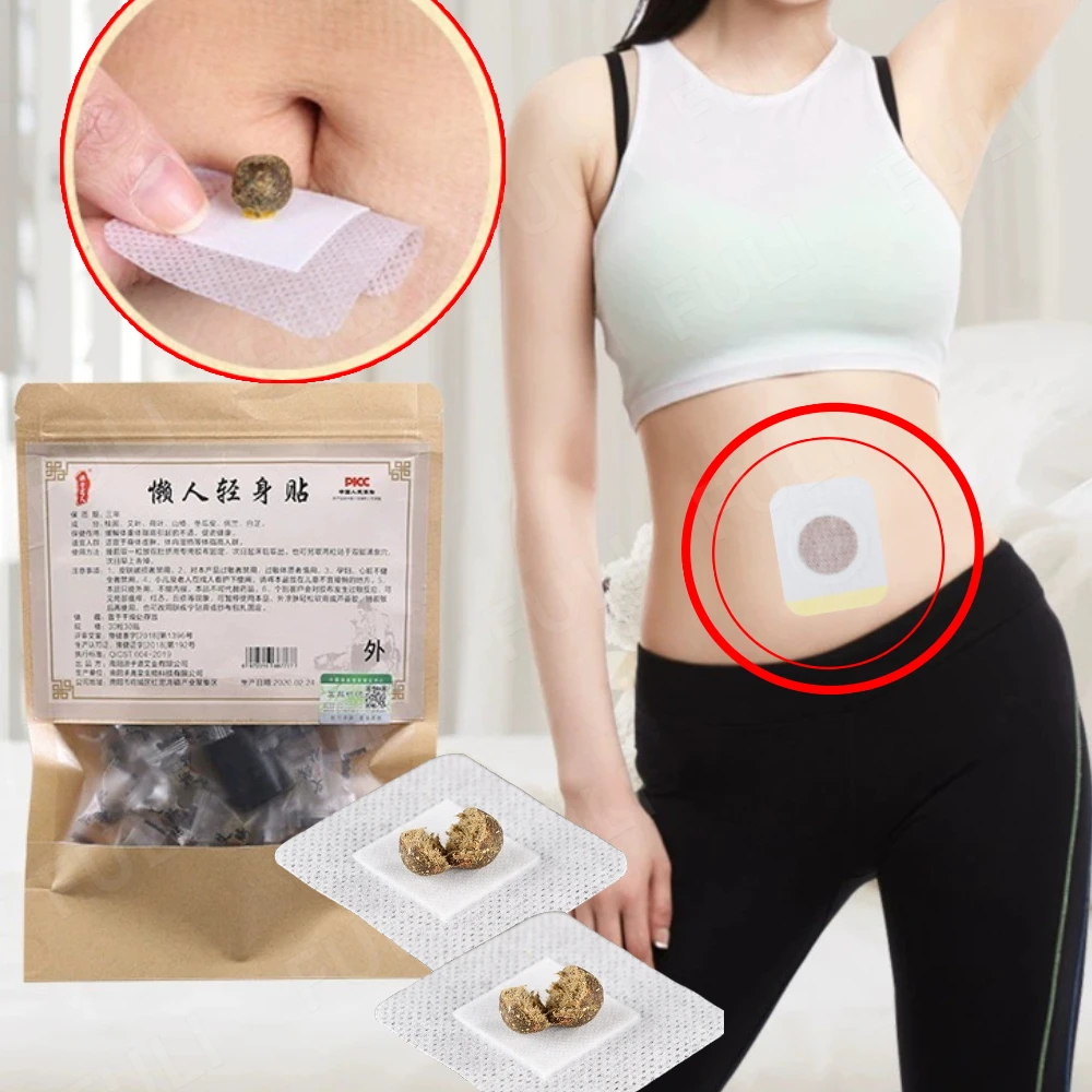 

30/150 pcs Slim Patch Stomach Fat Burning Navel Stick Slimming Lose Weight Burn Fat Anti Cellulite Body Shaping Stickers