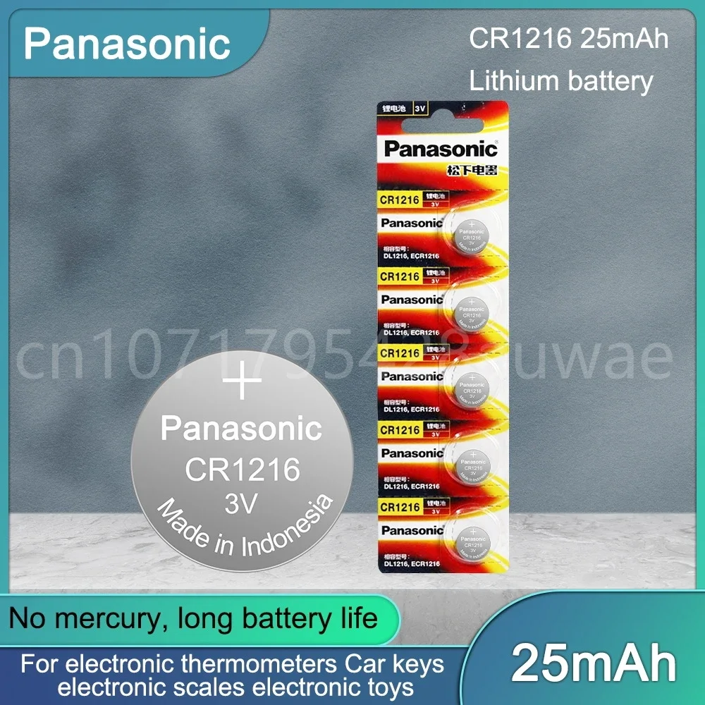 Аккумулятор Panasonic CR1216 кнопочный 3 в, электронные часы, автомобильный пульт дистанционного управления, кнопка шагомера, тормоз, лампа, универсальная литиевая батарея