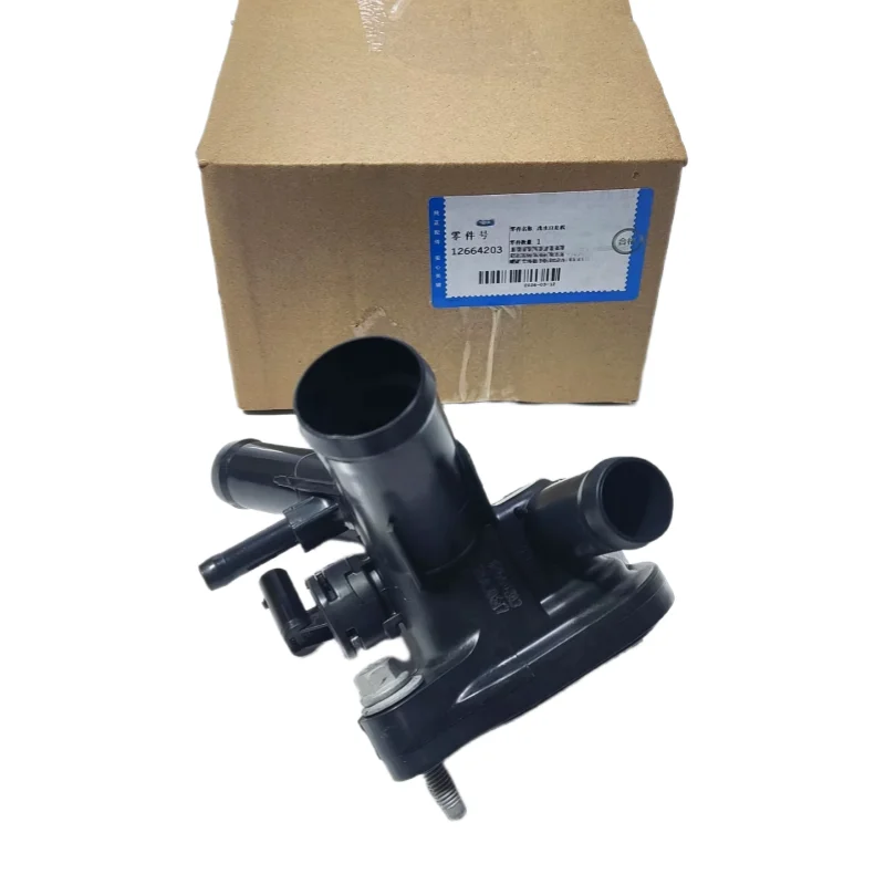 

12638710 12664203 Suitable for Chevrolet Oncoway New Junwei Junyue Weilang Cruze Explorer Marui XL engine outlet