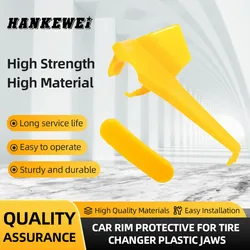 Car Rim Protective For Tire Changer Plastic Jaws Accessories Tyre Rim Wheel Protector Clamp Guards