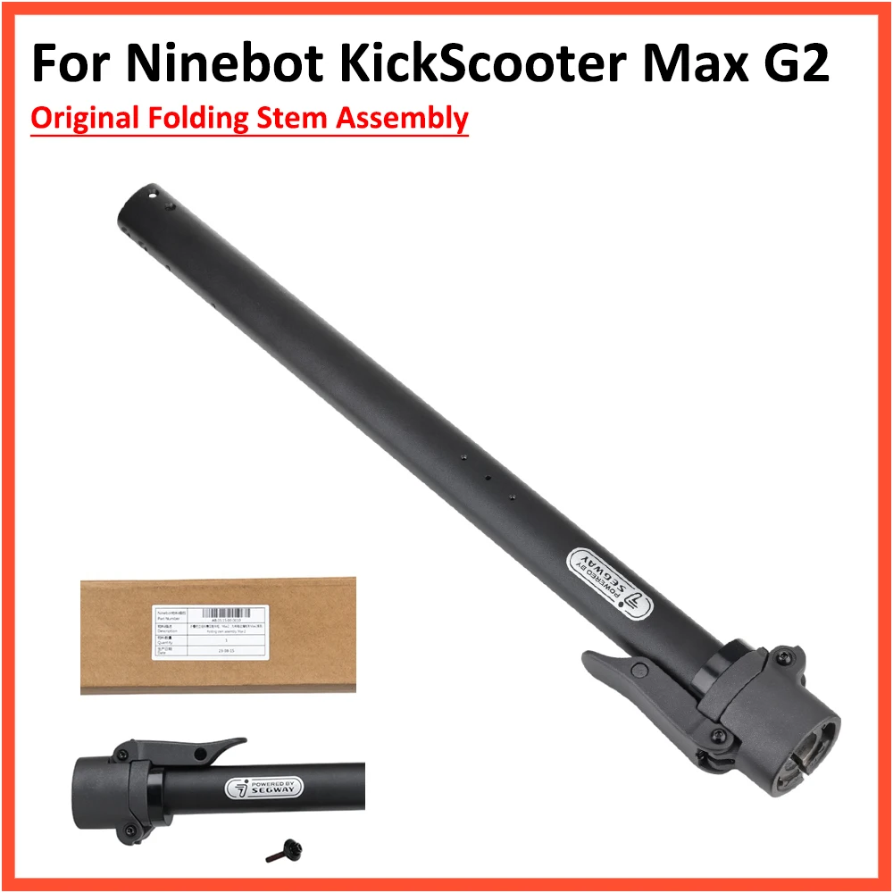 Original Folding Pole for Ninebot MAX G2 KickScooter Electric Scooter Front Stem Stick Rod Assembly Spare Parts