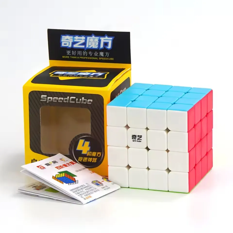 QiYi QiYuan 4x4 Stickerless Black 4x4x4 Magic Cube Speed Puzzle QiYuan S2 Racing Cubo Magico Educational Toys Gift