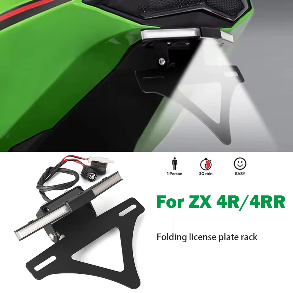 For Kawasaki Ninja … - image