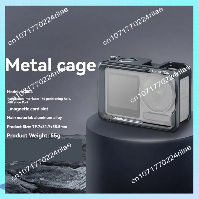 

A17Z For DJI Action 5 Pro Action 4 Action 3 Cage Protective Cage Camera Cage Magnetic Quick Release Connector