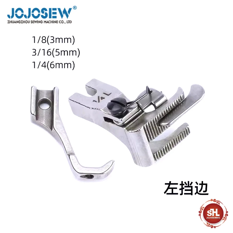 DY 0303 Walking Foot Right With Edge Guide For Typical GC0302 GC0303 Highlead GC0318  JK6380,CS6102 Zoje ZJ0302 AuroraA-0302