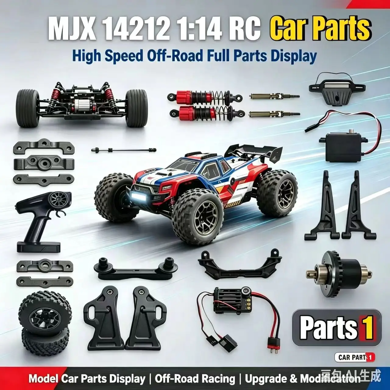 MJX 14212 1/14 RC Remote Control Car Parts Tire Car Shell Differential Chassis Motor Servo Gear Shock Absorber Tail Wing Parts 1