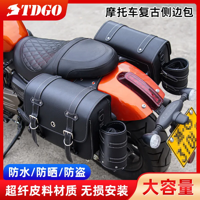 Universal Motorcycle Saddle Bags Pair, Vintage Leather Side Saddlebag Set with Waterproof Lining, Motorbike Luggage for Cruiser