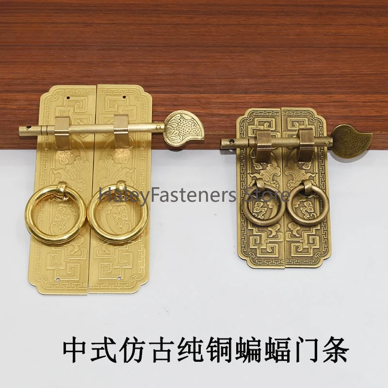 

Chinese Antique Bookcase Handle Cabinet Door Wardrobe Cabinet Door Pure Copper Handle Antique Furniture Accessories