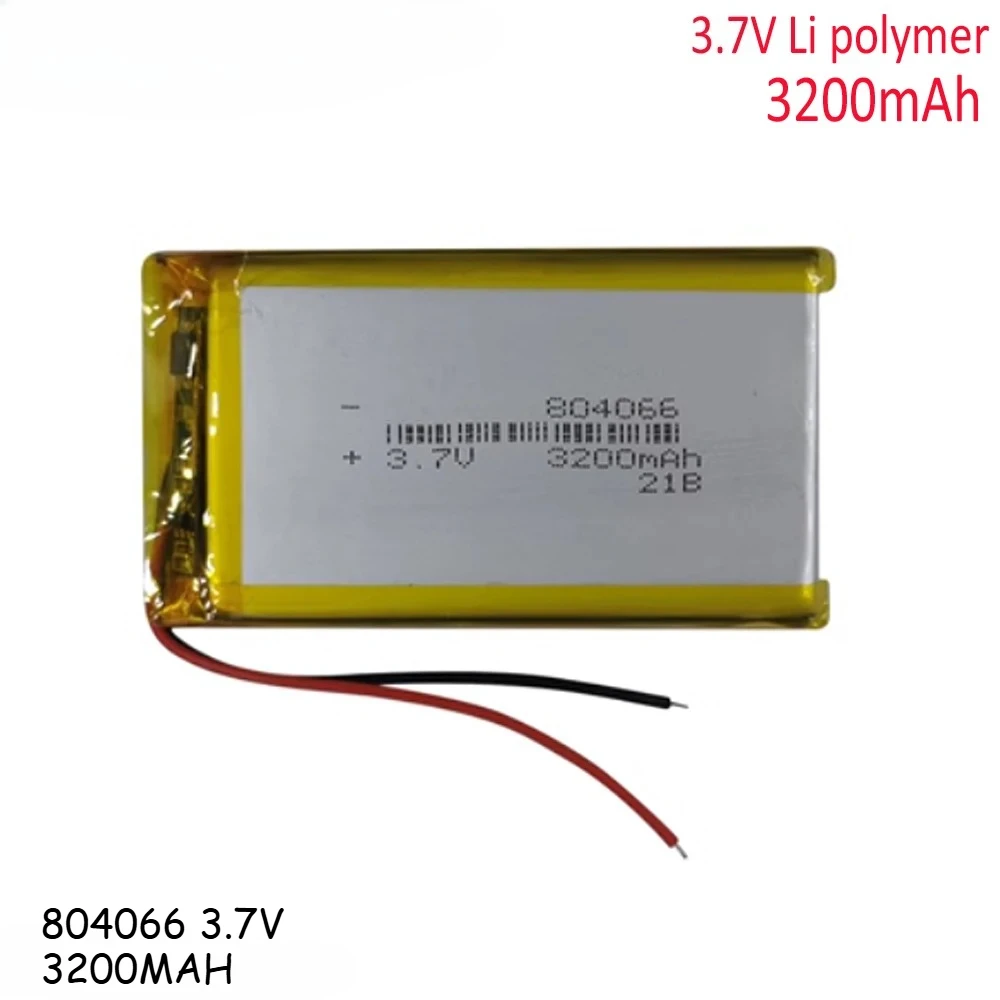 3200 مللي أمبير 804066 بطارية ليثيوم بوليمر 3.7 فولت قابلة للشحن PH2.0 التوصيل لآلة ألعاب R36S مصدر طاقة عالي السعة