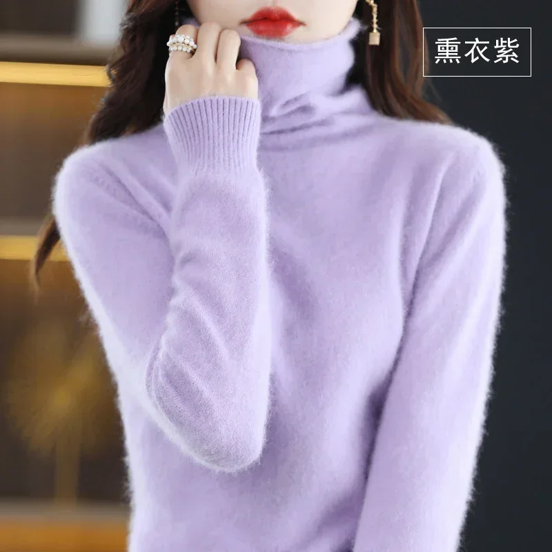 Light Purple