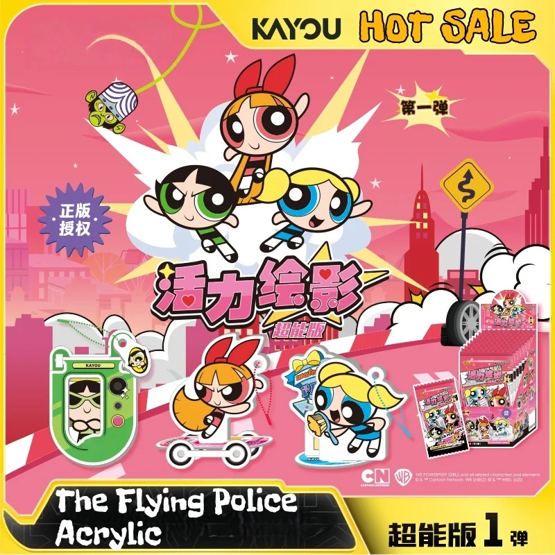 

Новое поступление, подлинная KAYOU, акриловая подставка для летающей полиции, яркое супер издание, украшение для рабочего стола, милая детская игрушка, подарок на день рождения