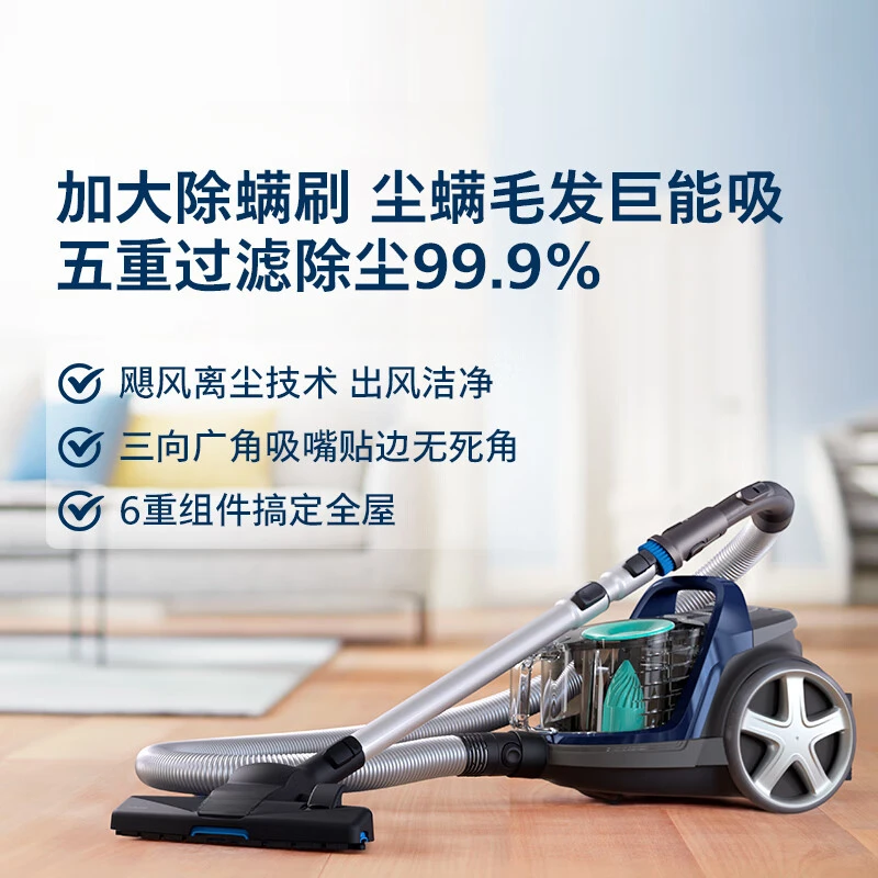 Vacuum Cleaner  Household Large Suction Small Horizontal Handheld High Power Powerful Mite Removal Cat Hair Suction