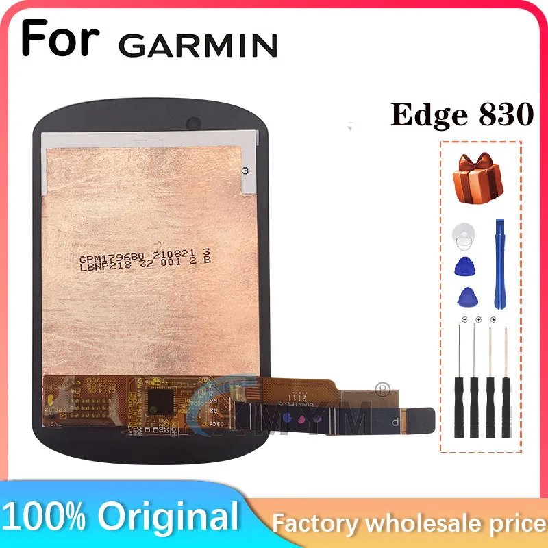 شاشة Gps lcd لحافة garmin ، سدادة الغبار ، الإصلاح والاستبدال