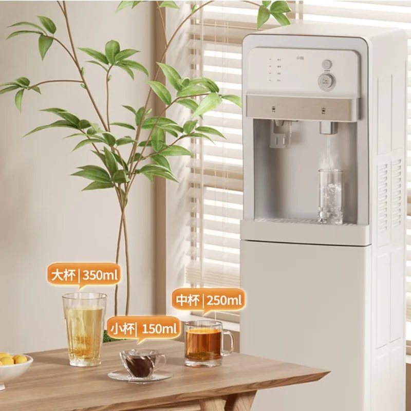 Instant hot water dispenser for home use, vertical, bottom-mounted, bottled water, intelligent and automatic water supply.