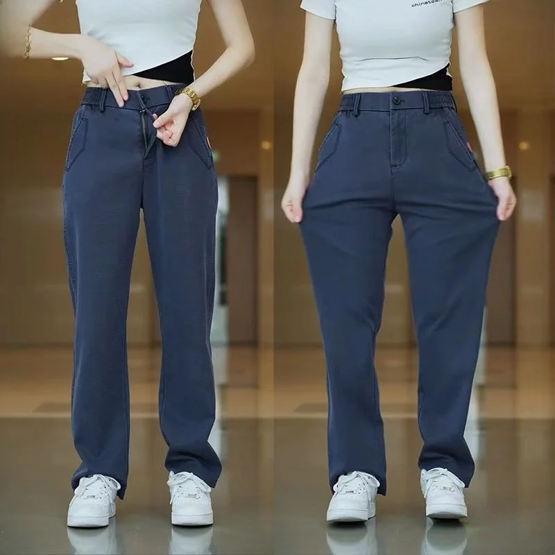 Fall Anti-Wrinkle Thi Straight Leg Jeans Men's Casual Loose Long Trousers Trendy Wide Leg Men's Pants Busin Gentleman Sle