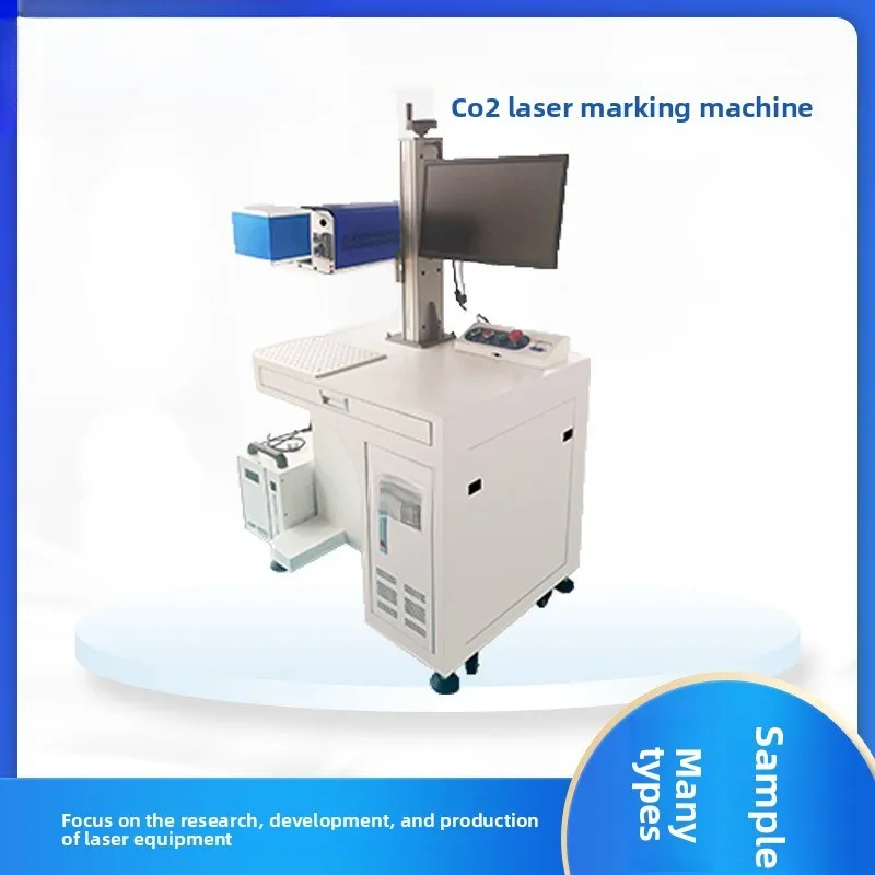 Online UV Engraving Connected To MES System QR Code Laser Marking Machine Inkjet Automated Flying Laser Marking Machine