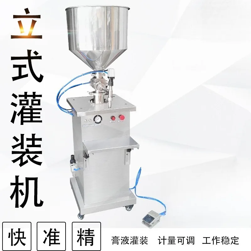 High Precision Pneumatic Rotary Valve Paste Filling Machine Vertical Automatic Small Cream Cosmetic Chemical Liquid Filler for