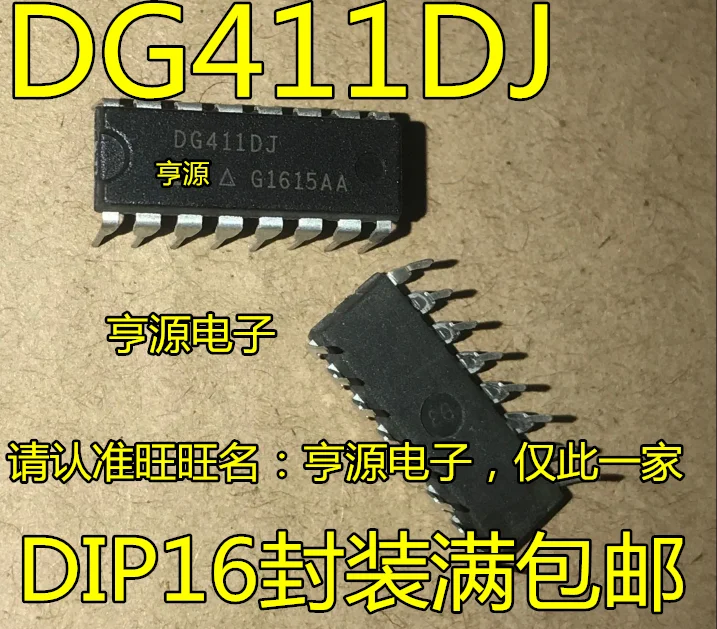 

5 шт. DG411 DG411DJ DIP16 SPST CMOS оригинальная новая быстрая доставка