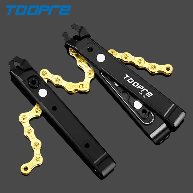 

TOOPRE Bicycle Chain Tool Set Quick Release Buckle Pliers Magic Buckle Wrench Tire Pry Bar (Multifunctional Installation Tool)​
