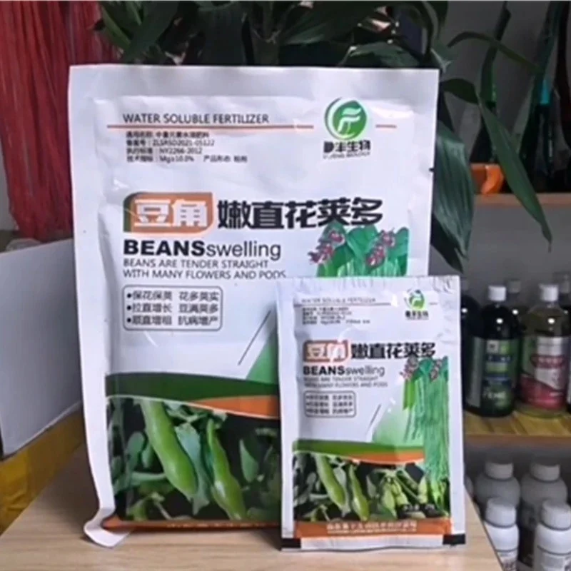 25G Crisp-Straight … - image