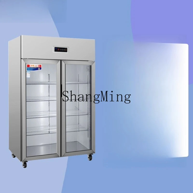 

ZYY Commercial Noodle Restaurant Malatang Kitchen Direct Cooling Two Door Libo Cabinet Refrigerator