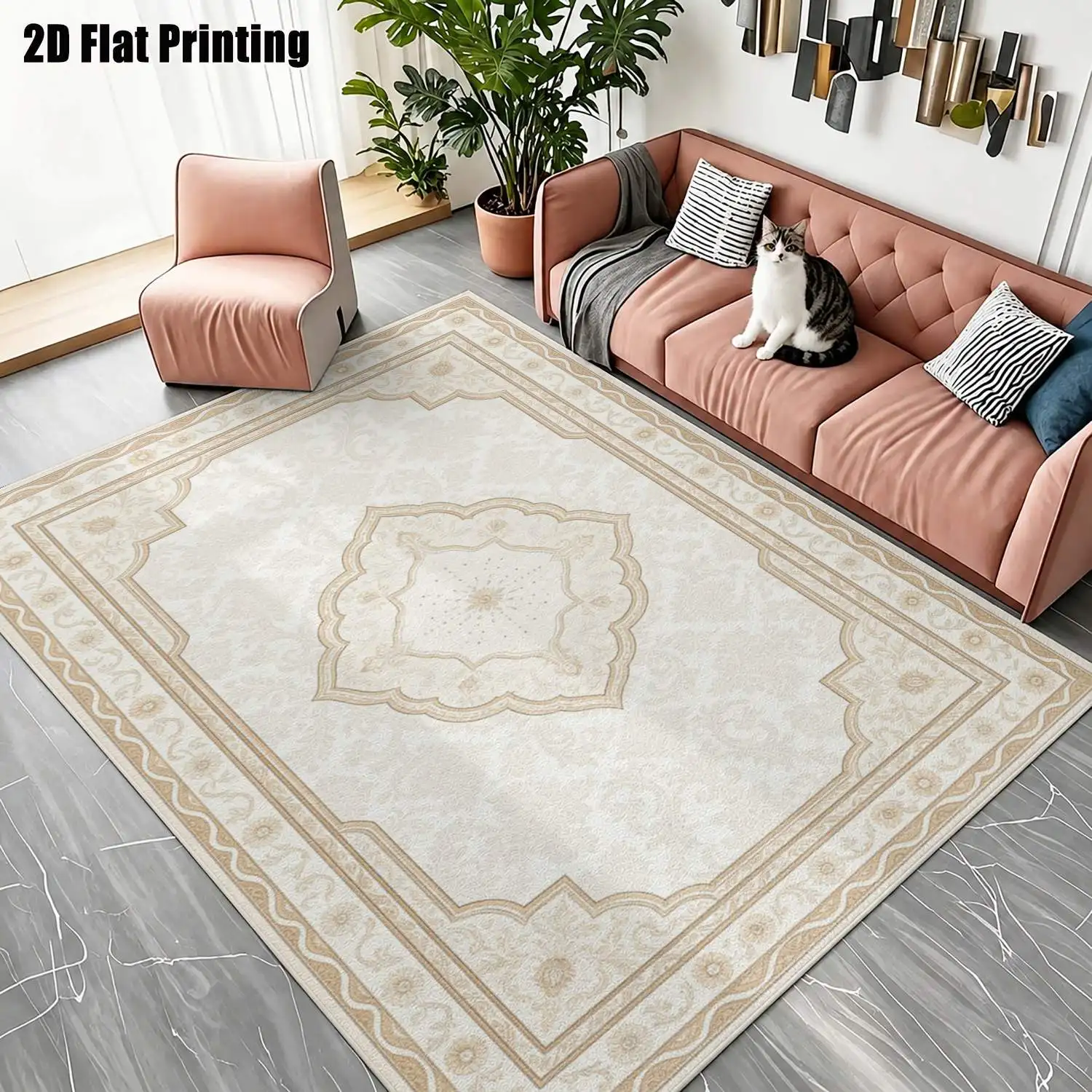 1Pc 2D Printed Beige Symmetrical Floral Pattern Carpet: European Retro Minimalist Home Decor Mat, Machine Washable, Multi-Size, Multi-Scene Use