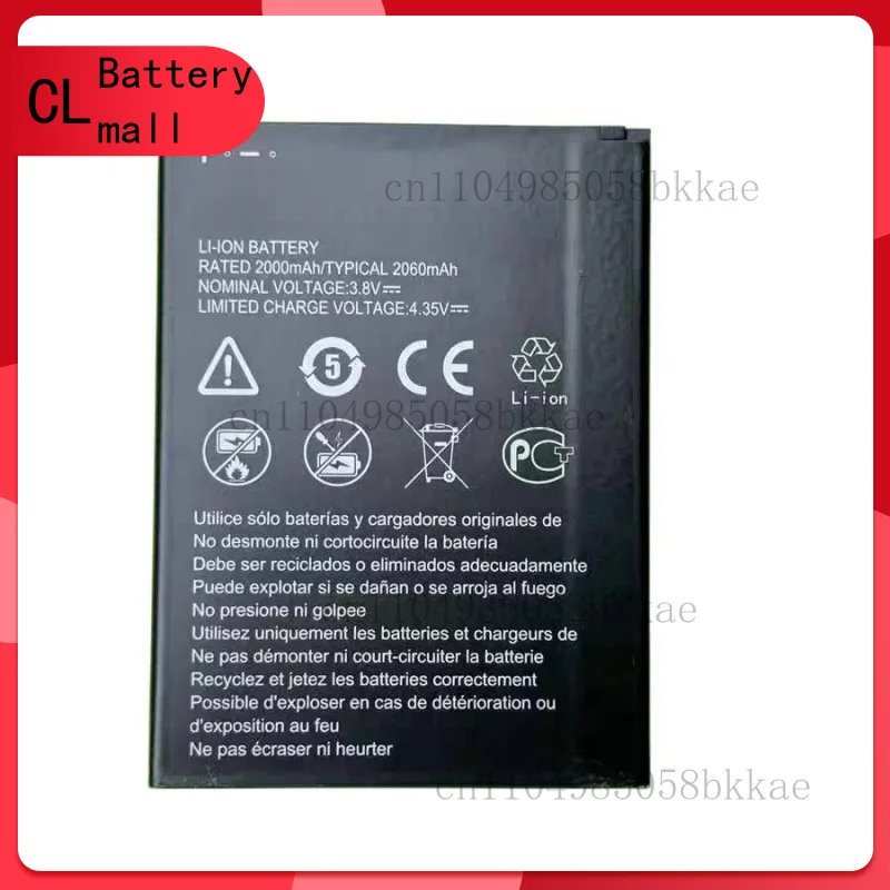 Li3820T43P4h735550 2060mAh MF932 WiFi5 4G  for LTE WIFI Router Modem Battery