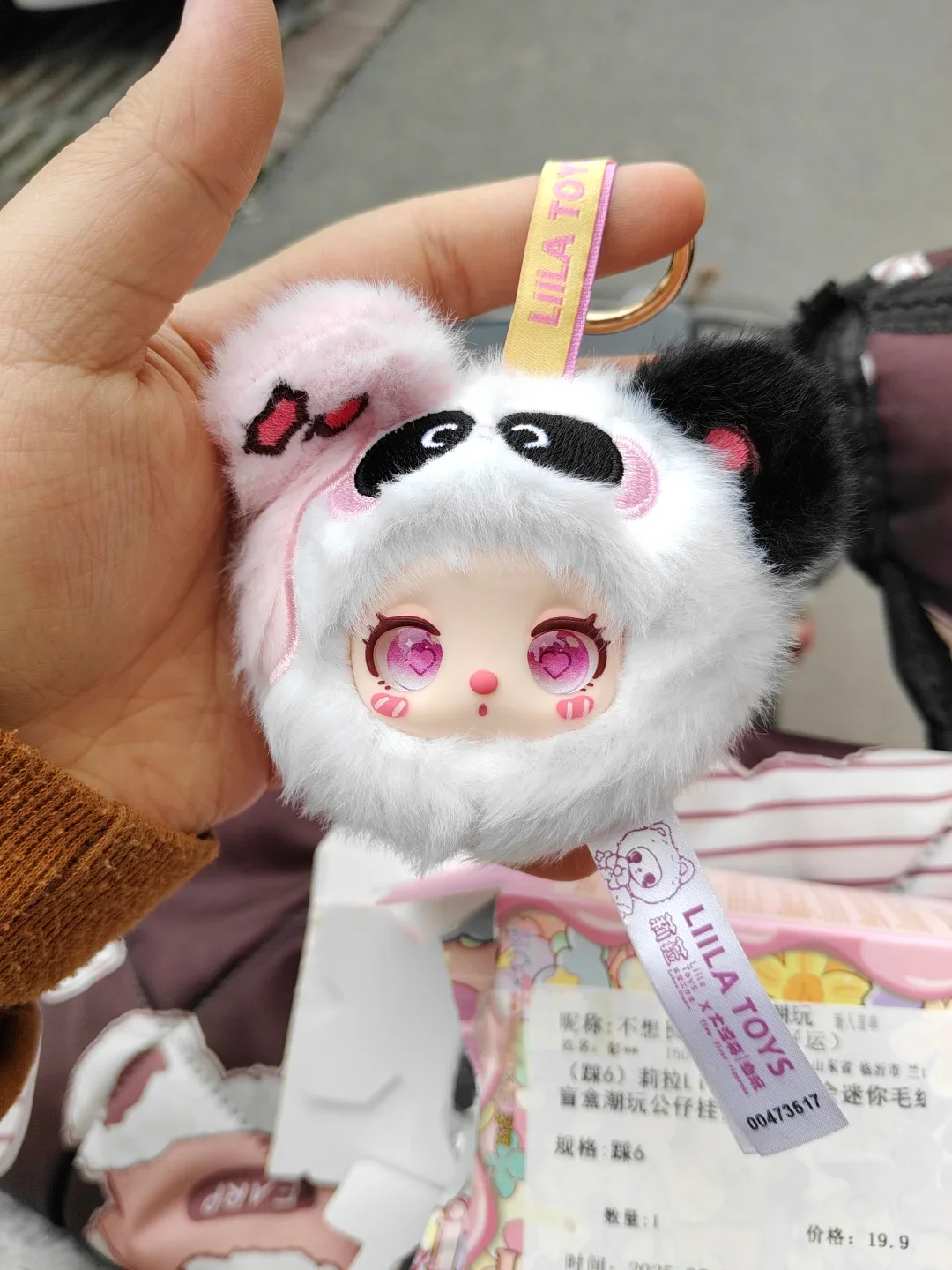 

Spot Genuine Lila Lila'S Garden Tea Party Mini Series Blind Box Handmade Cute Pendant Decoration Children'S Birthday Gifts